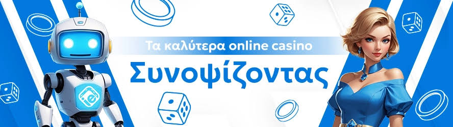 Mobile Live Casino Ανακαλύπτοντας την Εμπειρία του Ζωντανού Καζίνο στο Κινητό