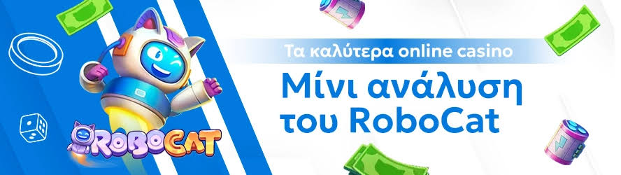 Καζίνο Χωρίς Ταυτοποίηση Παίξτε Χωρίς Έγγραφα 447089506