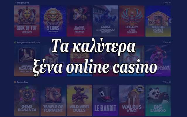 Αξιολογήσεις Online Casino Live Οδηγός για Ασφαλή Παιχνίδια Αξιολογήσεις Online Casino Live Οδηγός για Ασφαλή Παιχνίδια